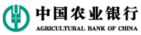 中国农业银行 中国农业银行